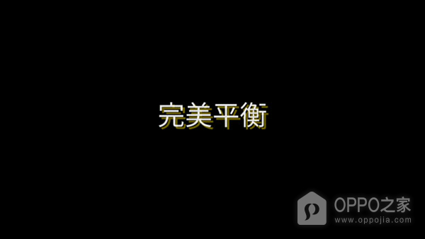 慧眼寻异手游最新版