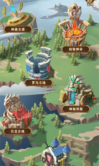 荣耀崛起0.1折版