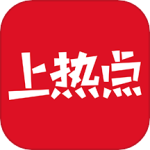 上热点app