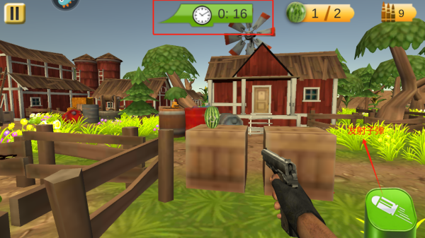 水果缤纷消消消官方正版