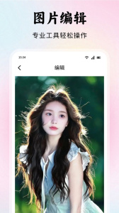 小萌相机app