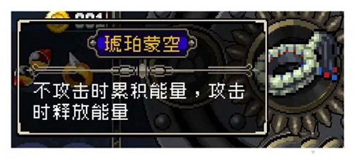 战魂铭人国际服