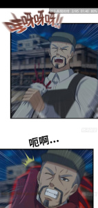 Cimoc漫画官方版