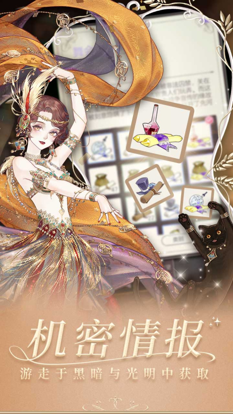 螺旋圆舞曲B站版