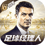最佳11人小米版