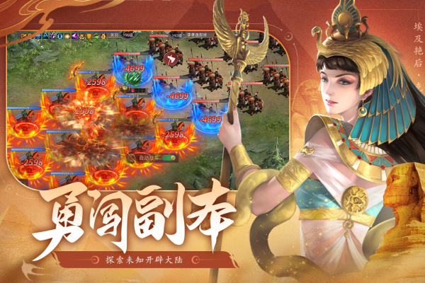 荣耀文明小米版