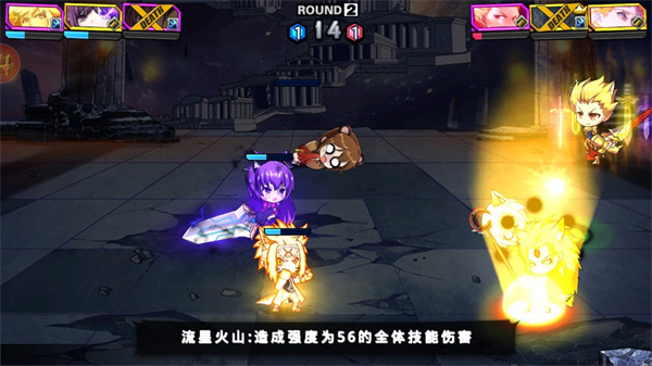 人气动漫大乱斗官方版