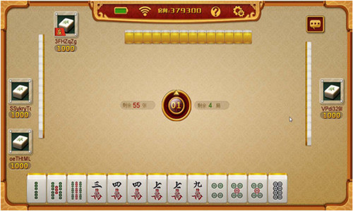 湖南跑胡子手机版