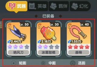 巨像文明官方正版