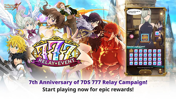 七大罪光与暗之交战国际版