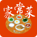 家常菜app