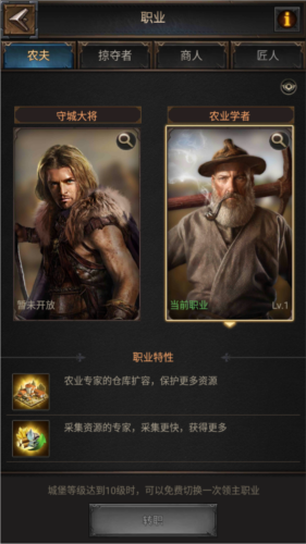 泰拉贝尔国际服