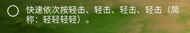 格斗荣耀3v3手游