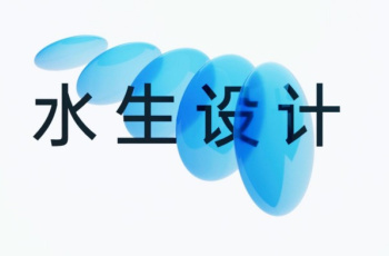 ColorOS 13升级步骤介绍