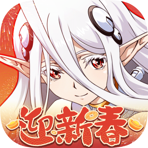 梦幻模拟战九游账号版