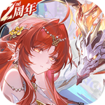 龙族：卡塞尔之门腾讯版