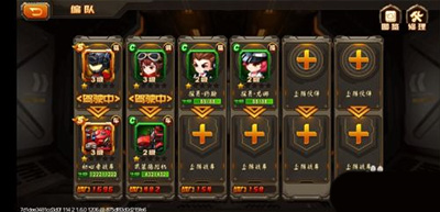 合金机兵华为版