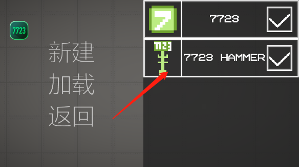 甜瓜游乐场官方正版