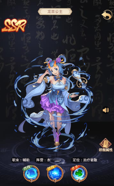 国漫之光官方版