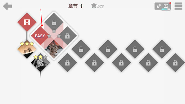 慧眼寻异手游最新版