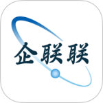 企联联app