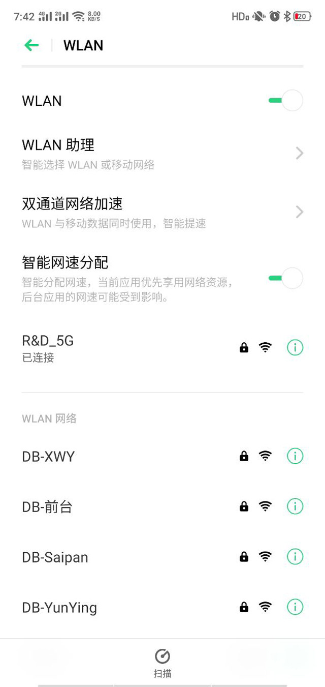 OPPO Find X7连接电视教程