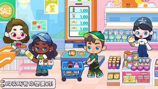 奇妙创意世界破解版