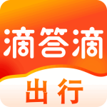 滴答出行app