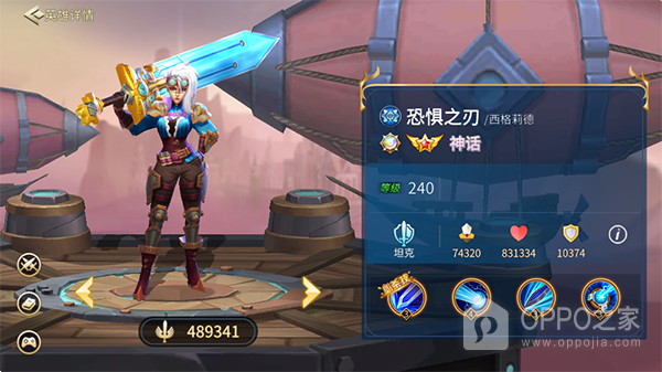 万界英雄最新版