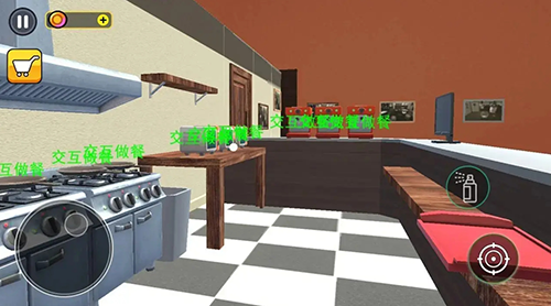 开饭店模拟器