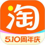 淘宝app官方版