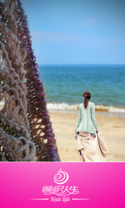 编织人生论坛app官方版
