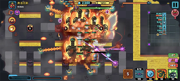 星际炮塔官方版