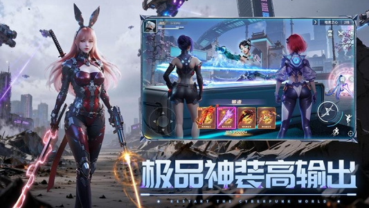 源战役官方正版