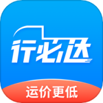行必达app