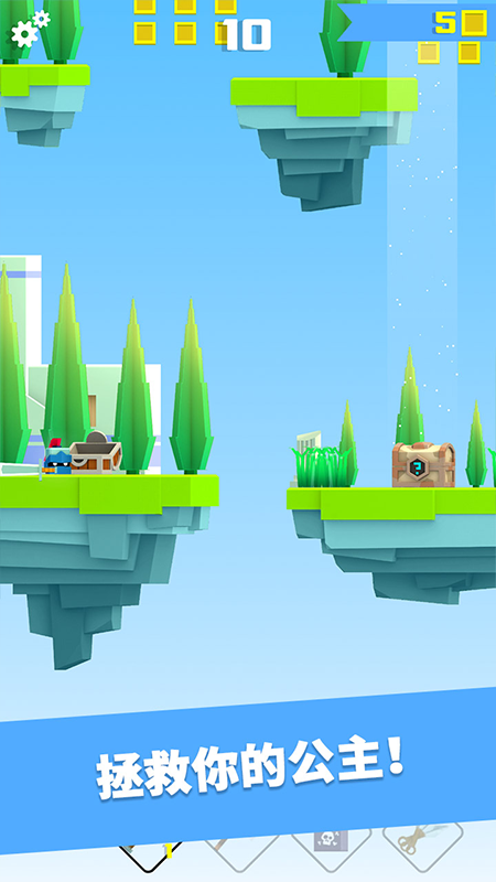 英雄冲啊官方版