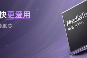 OPPO Reno13系列性能大升级：游戏党狂喜，开黑更畅快！