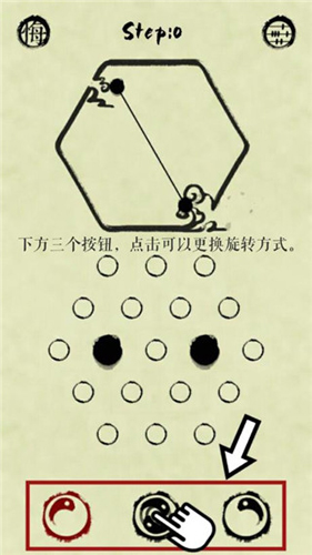 墨盘官方正版