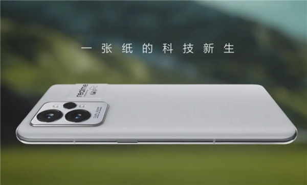 真我realme GT Neo3桌面天气设置方法介绍