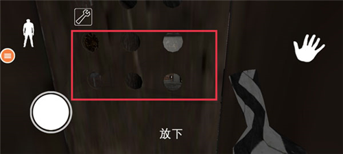 恐怖奶奶7游戏手机版