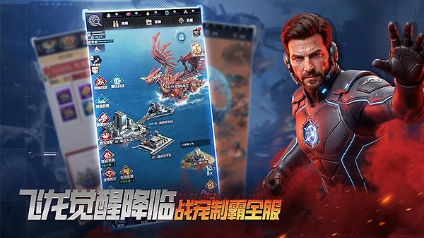 我的使命oppo渠道服