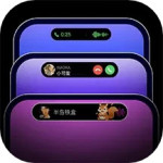 灵动盒子手机版