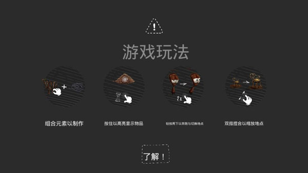 蚂蚁文托官方正版