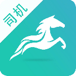 流马风行app