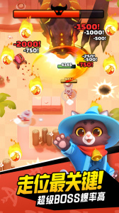 弓箭传说小米版