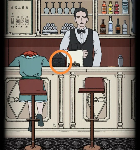 非常调查局追踪官方正版