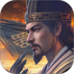 三国谋定天下