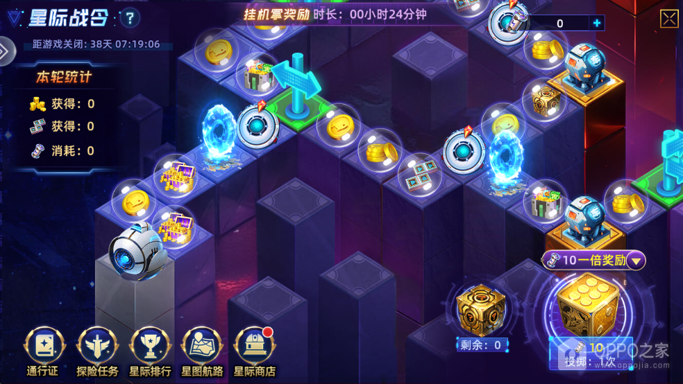 乐鸿捕鱼休闲版