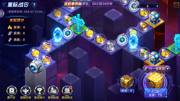 乐鸿捕鱼休闲版