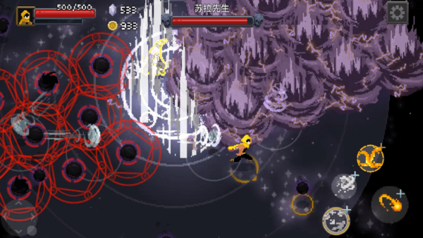 传说法师国际服